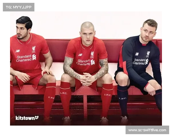 利物浦球迷专属手机壁纸，传承与创新的完美融合