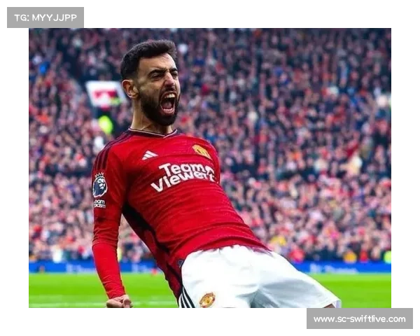 曼联新星B费，速度、技术与创造力的完美结合